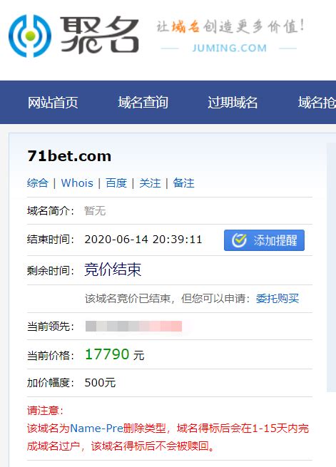 71bet