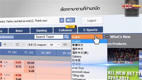 999maxbet