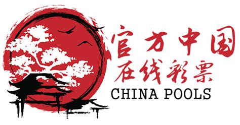 ChinaPools.