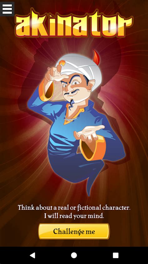 akinator