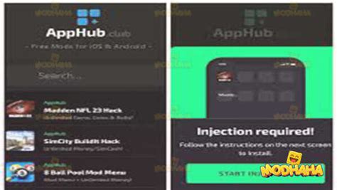 apphub,club
