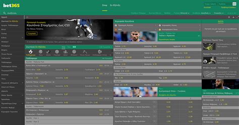 bet365cy
