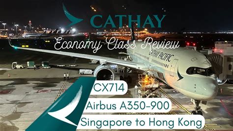 cx714