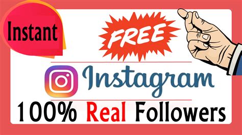 freefollowersne