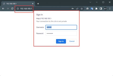 https://192.168.1.2
