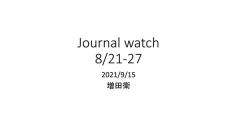journawatch
