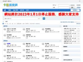 karayou.com