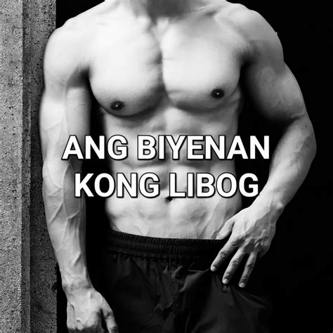 libog