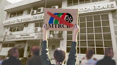 mtrcb