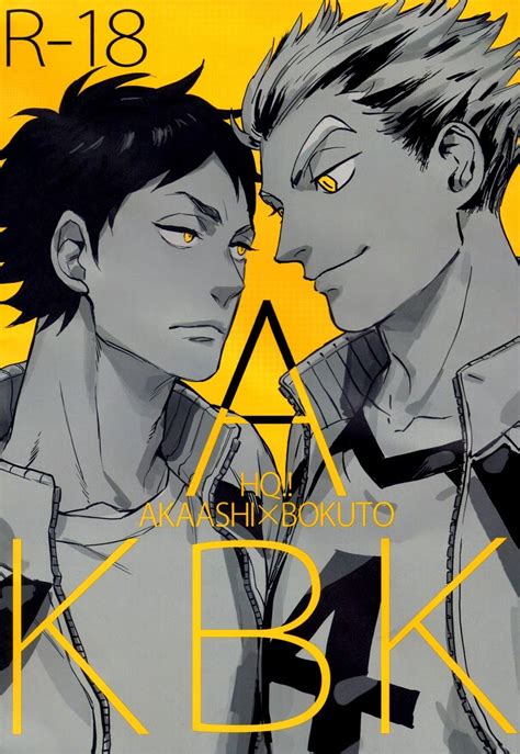 myreadingmanga.nfo