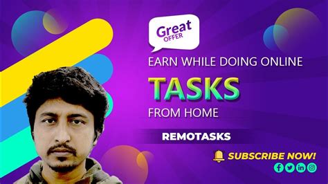 remotetask.