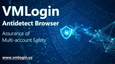 vmlogin