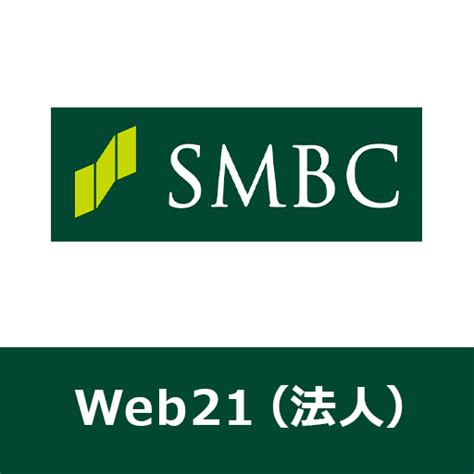 web21