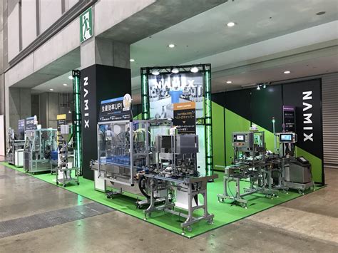 カーフェックスジャパン株式会社.