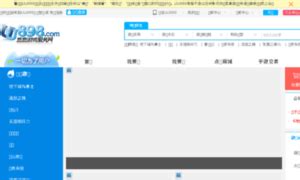 悠悠游戏服务网uu898.com.